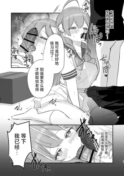 第17页图