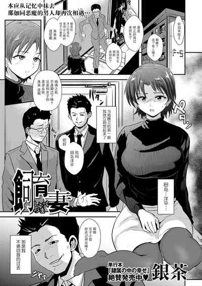 第1页图