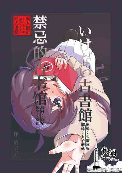 第1頁圖