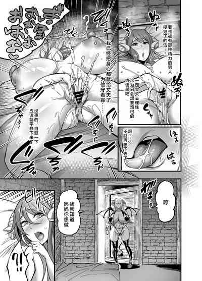 第13頁圖
