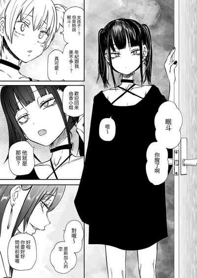 第17頁圖