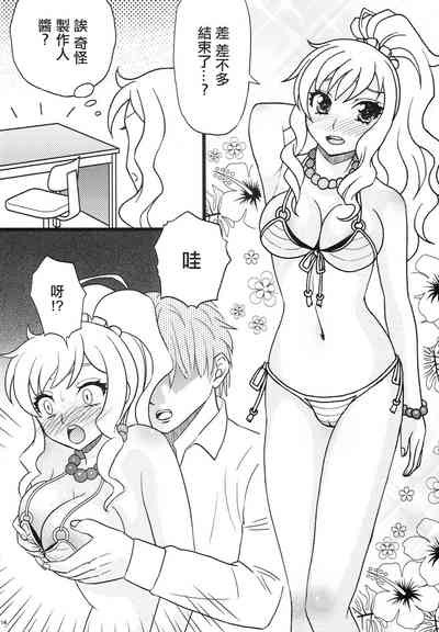 第13页图