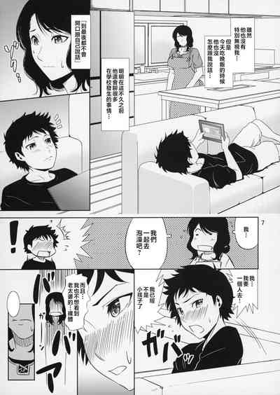 第45頁圖