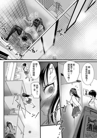 第21頁圖
