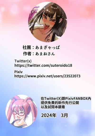 第33頁圖