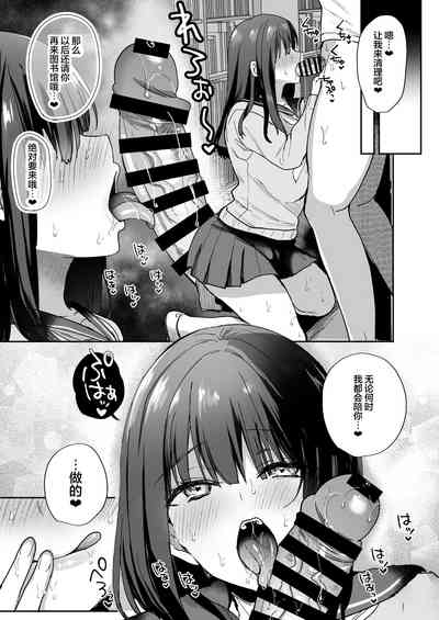 第33頁圖