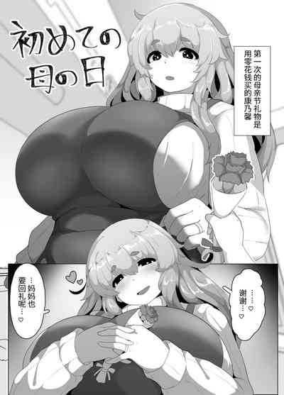 第1页图