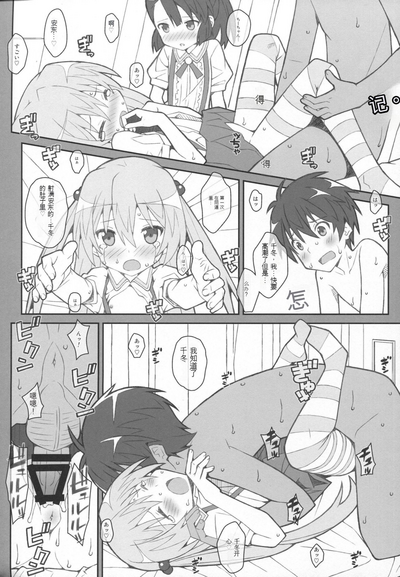 第17頁圖