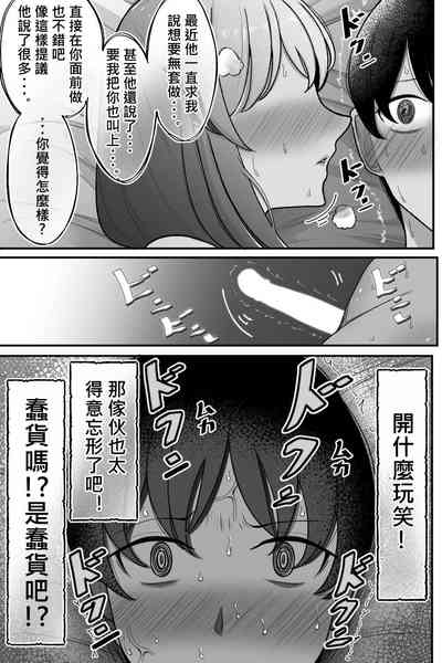 第57页图