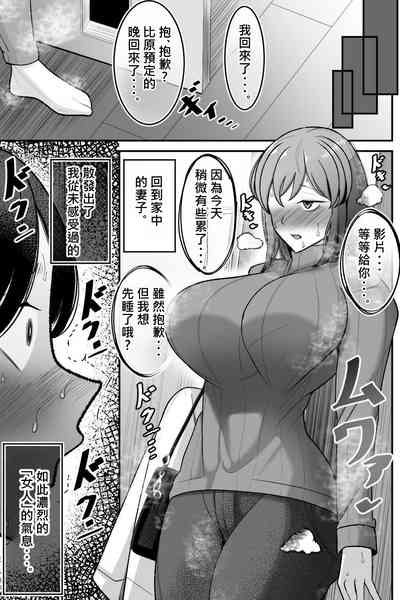 第9页图