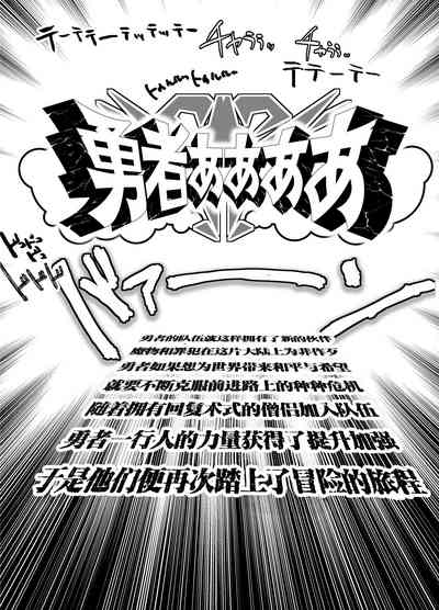 第21页图