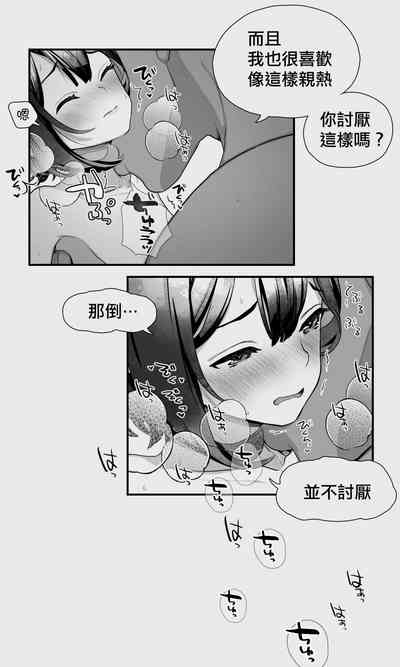 第37页图