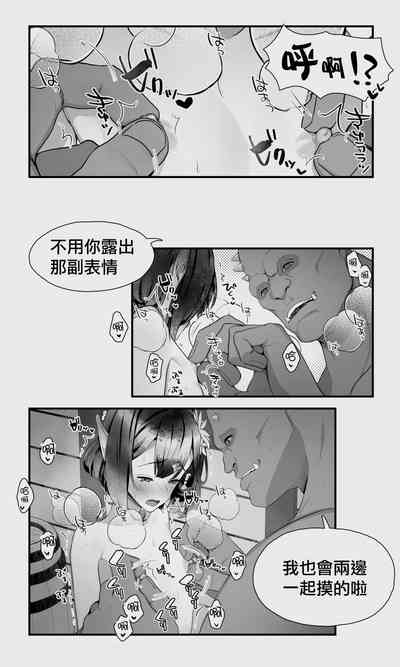 第41页图