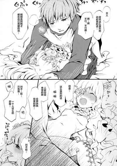 第17頁圖