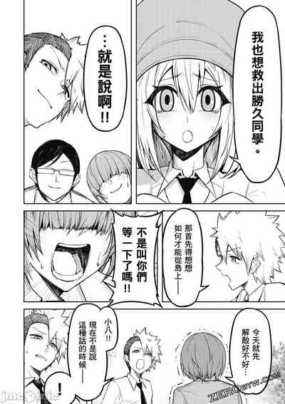 第109页图