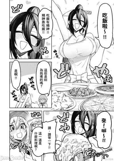 第113页图