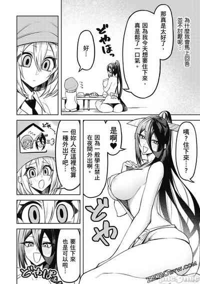 第117页图