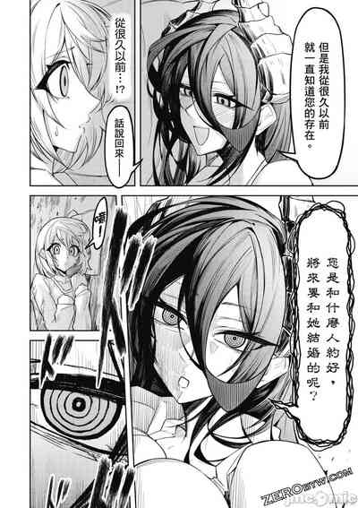 第125页图