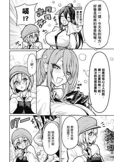 第17页图