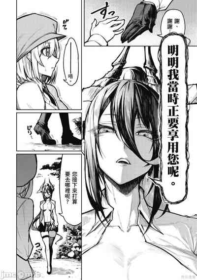 第29页图