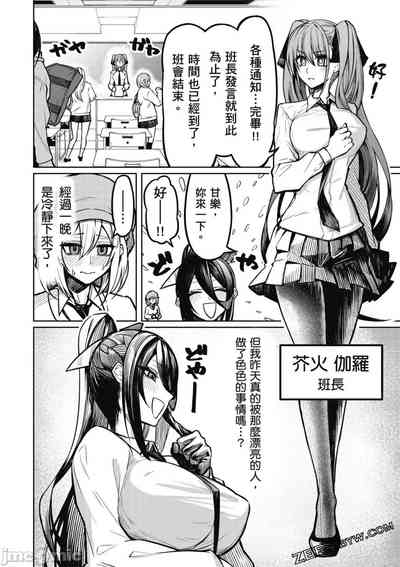 第45页图