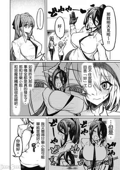 第49页图