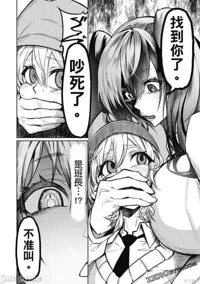 第57页图