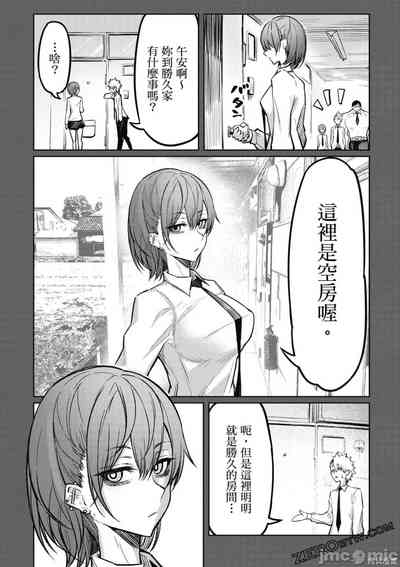 第81页图