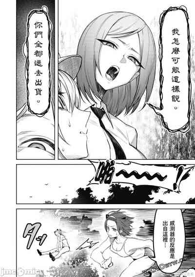 第93页图