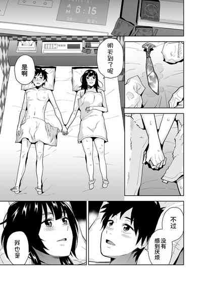 第57頁圖