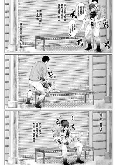 第29頁圖