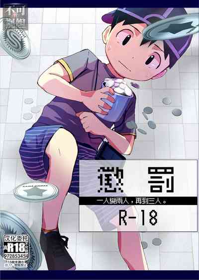 第1页图