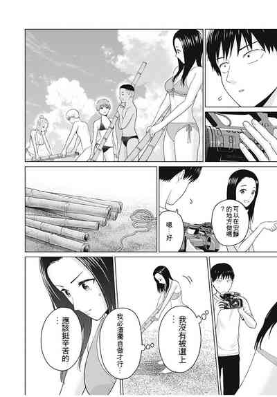 第105頁圖