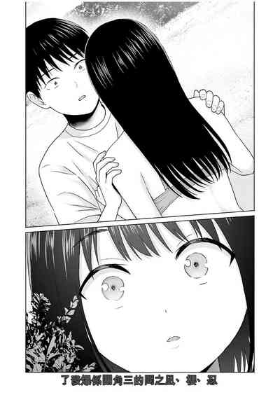 第109頁圖
