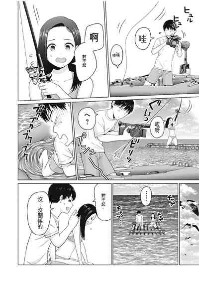 第113頁圖