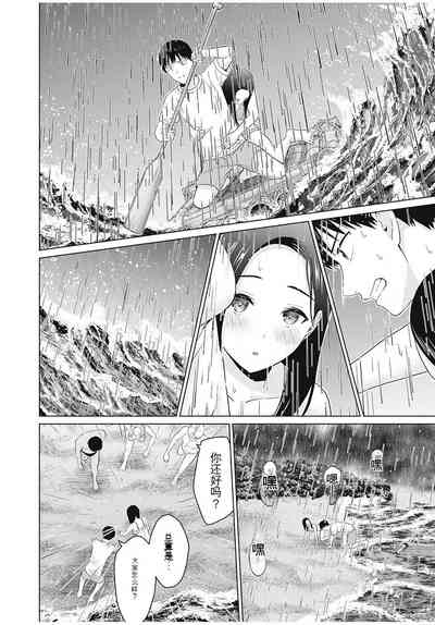 第121頁圖