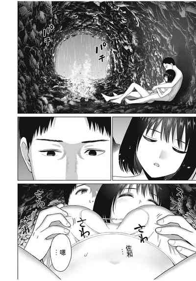 第125頁圖