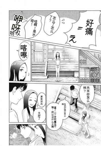 第153頁圖