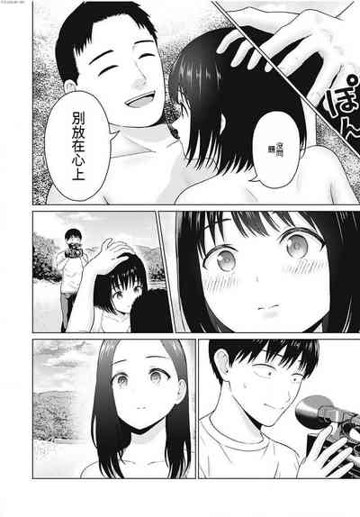 第165頁圖