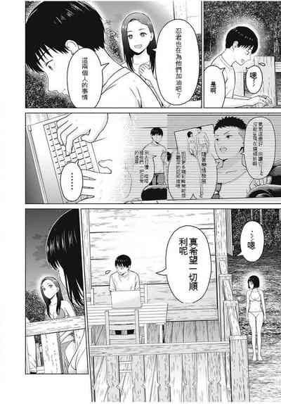 第169頁圖