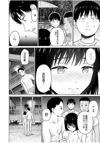 第177頁圖