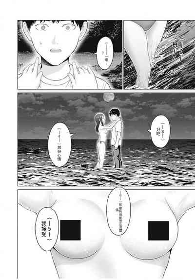 第185頁圖