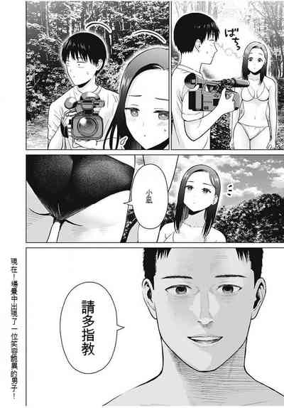 第213頁圖
