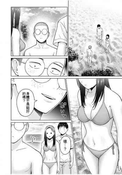 第269頁圖