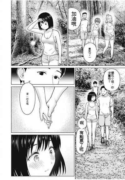 第273頁圖