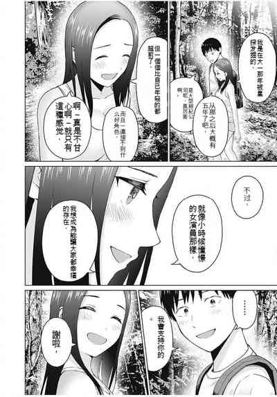 第277頁圖