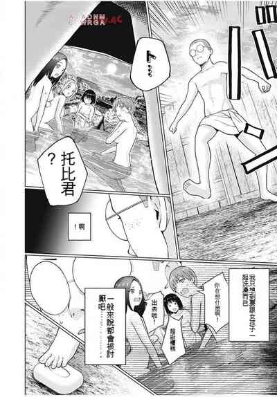 第285頁圖