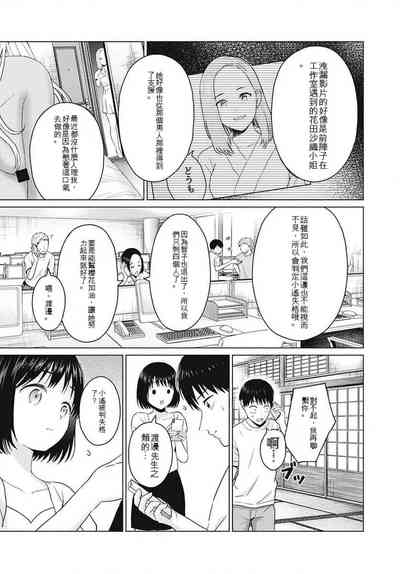 第29頁圖
