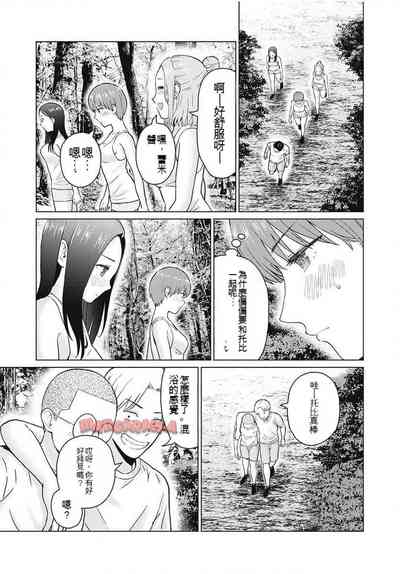 第309頁圖