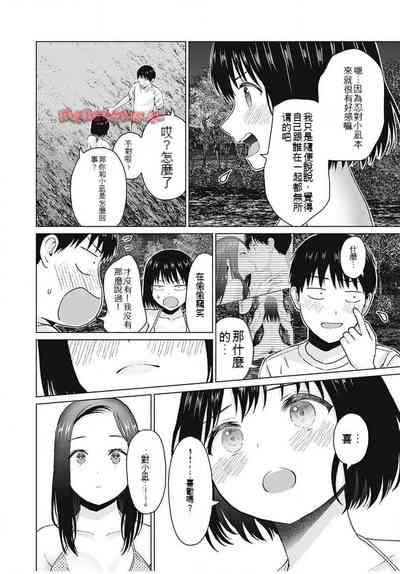 第329頁圖